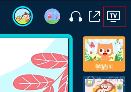 ������2026�ٷ����°汾
