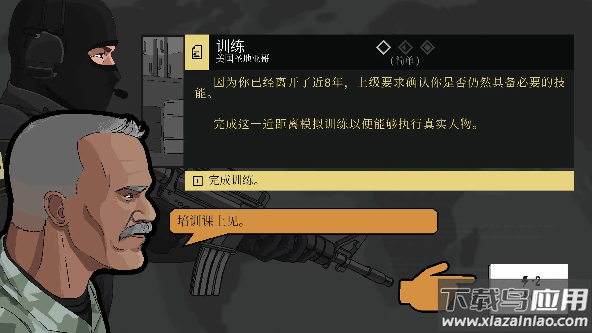 �����ߺŸ߼������޽�Ұ�����