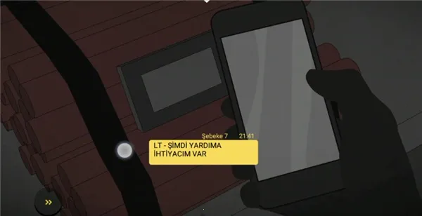 �����ߺŸ߼������޽�Ұ�����