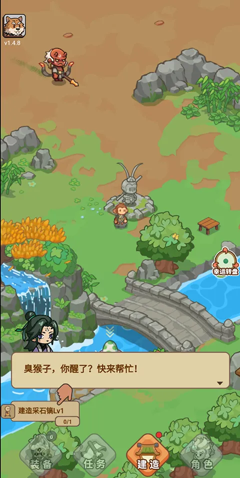 �ط�����ɽ����ios