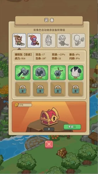 �ط�����ɽ����ios