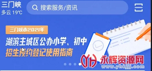 ��������Ͽ��Ѱ�װ