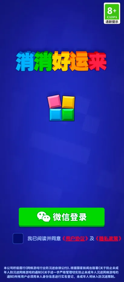 ����������(������Ϸ׬Ǯ)