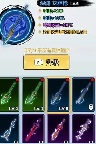 �����������ƽ�����޽��