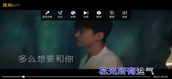 ¡ͥktv2026���°汾