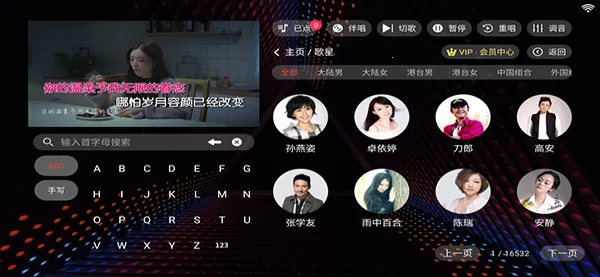 ¡ͥktv2026���°汾