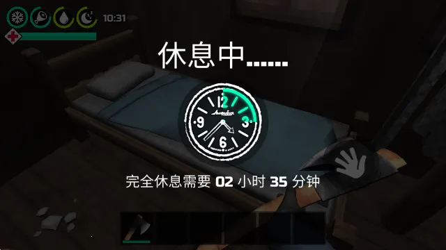 ����ɭ���������İ�