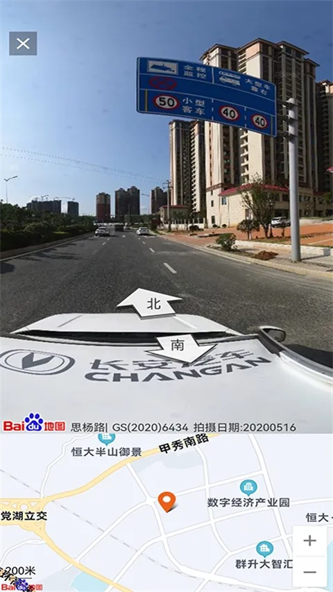 �������ǵ�ͼ����������°�