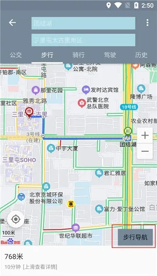 �������ǵ�ͼ����������°�