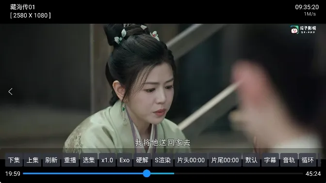 ����Ӱ��app���Ӱ�