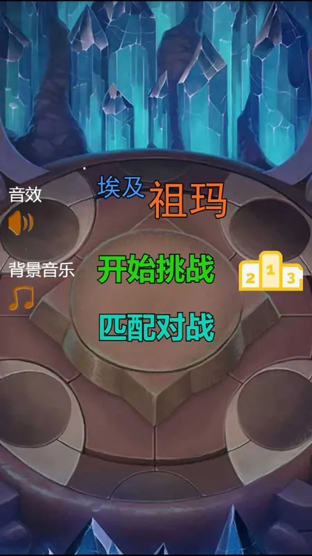 ��������4֮̽������