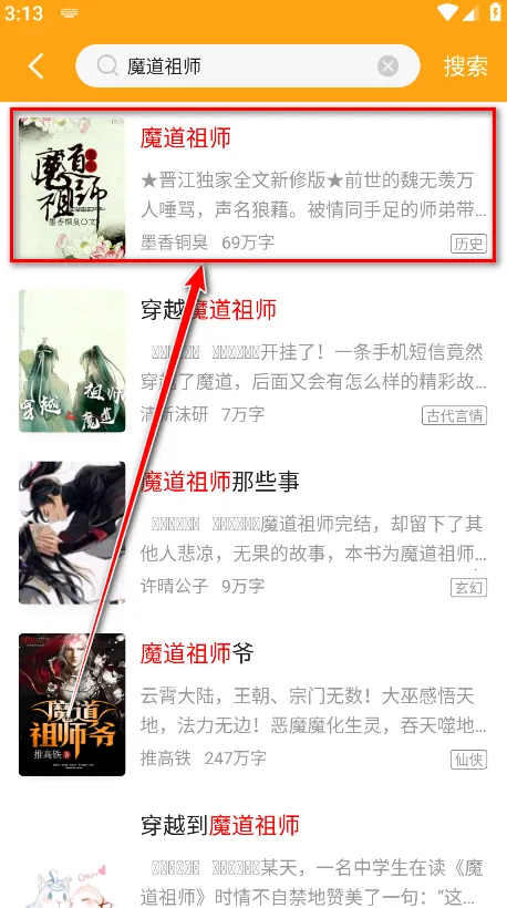 ����С˵app��׿������