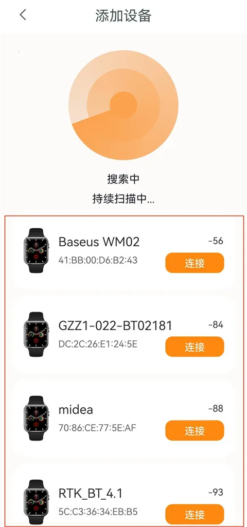 mactivepro�˶������ֱ������ֻ���