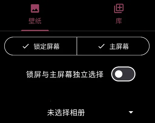 Paperize(��׿��ֽӦ��)