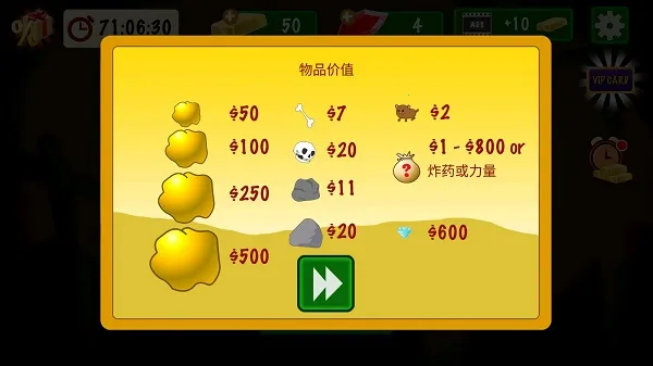 �ƽ�󹤾����