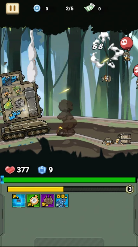 ս����ǰ�����޽�Ұ�