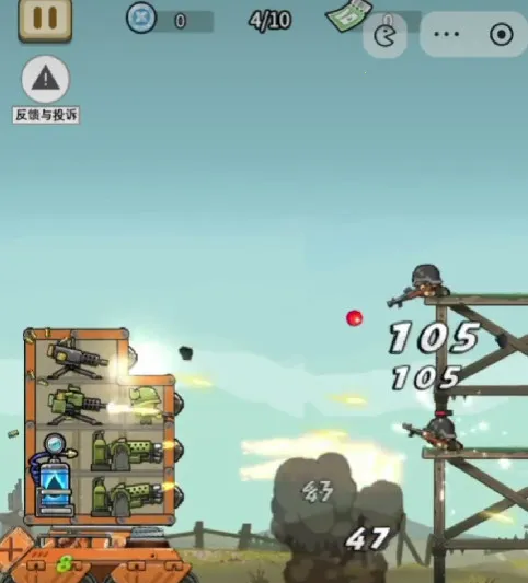 ս����ǰ�����޽�Ұ�