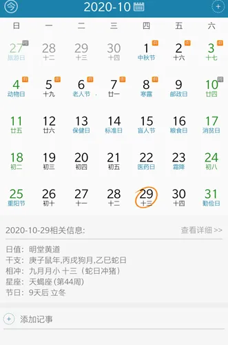 ����������2026���°汾