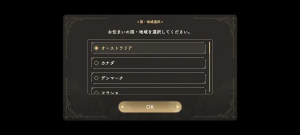 Madoka Exedra(ħ����Ů����)