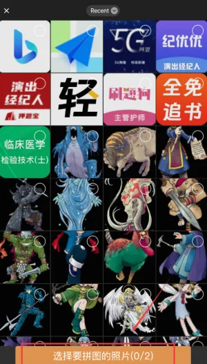 �߿�ˮӡ��ʦ(��Ƭ�༭����)