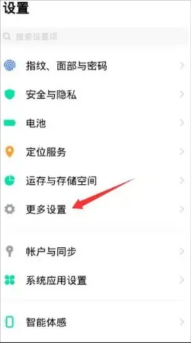 ��̫�ֻ����2026�ٷ�����