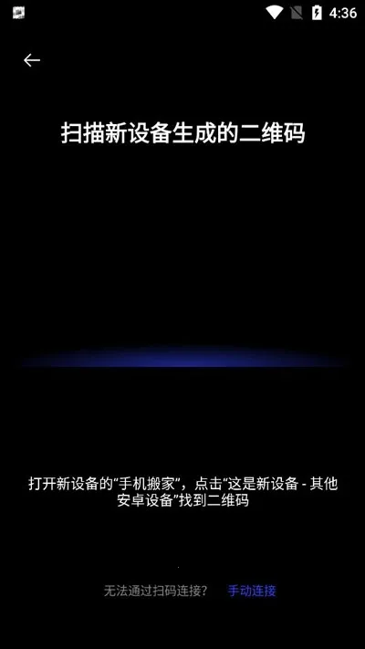 ��̫�ֻ����2026�ٷ�����