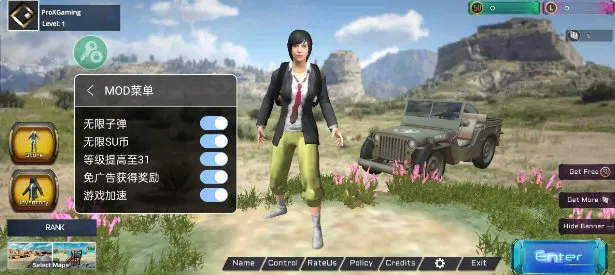 ������������mod�˵����°�