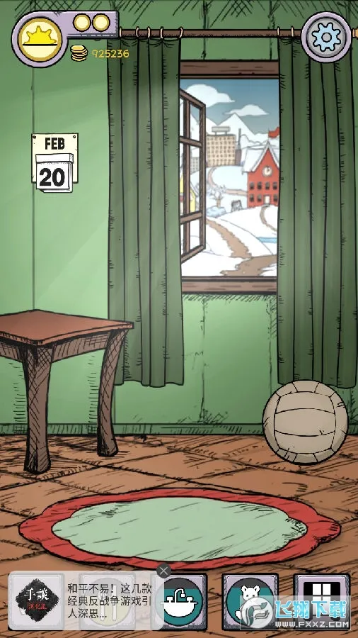 My Child Lebensborn(��������Ϸ�淨)