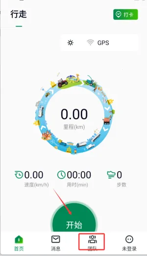 ��������2026���°汾