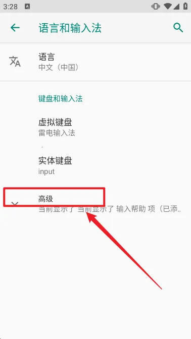 Ѷ������(������������ȫ)