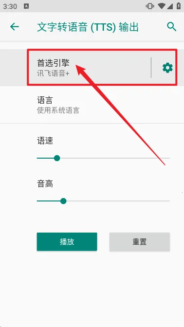 Ѷ������(������������ȫ)