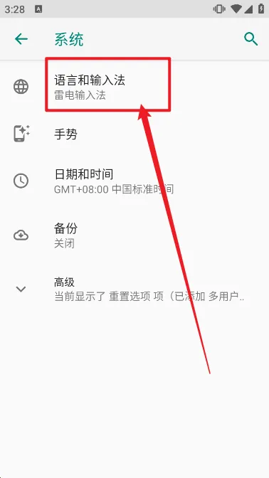 Ѷ������(������������ȫ)