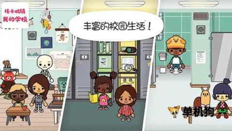 �п������ҵ�ѧУ��׿���ֻ���