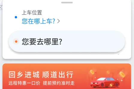 ˳������˾��������