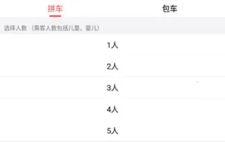 ˳������˾��������