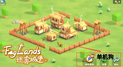 �����Ǳ�������Դ