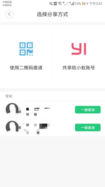 С�������2026���°汾