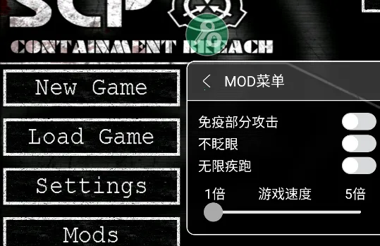 SCp����ʧЧ��������