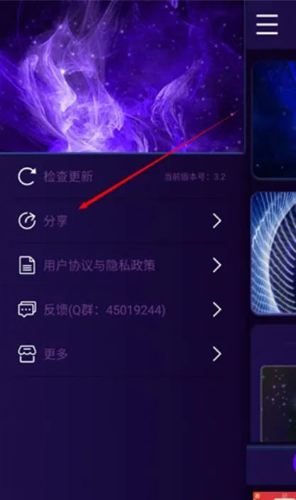 ħ����Ļ2026���ذ�װ