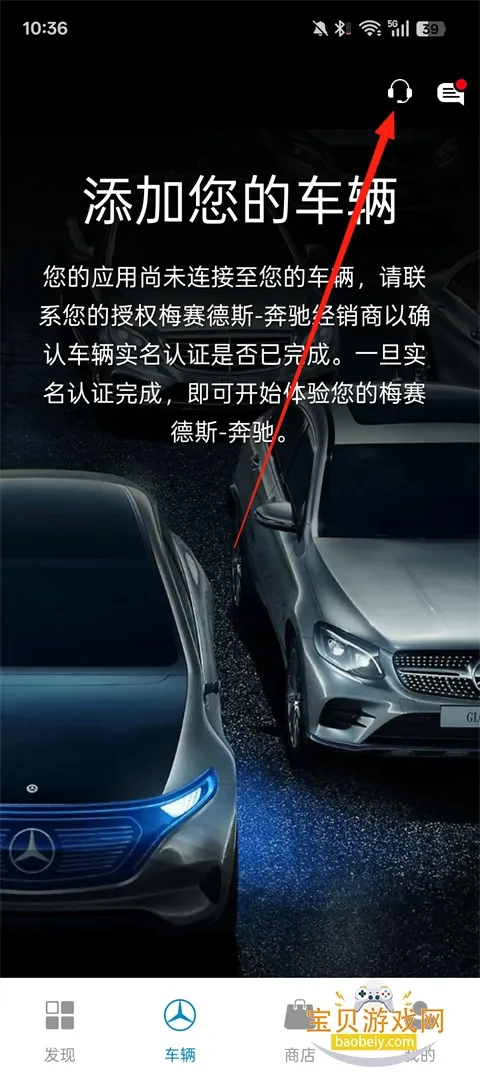 ÷����˹����2026�ٷ�����