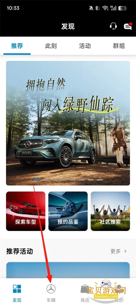 ÷����˹����2026�ٷ�����