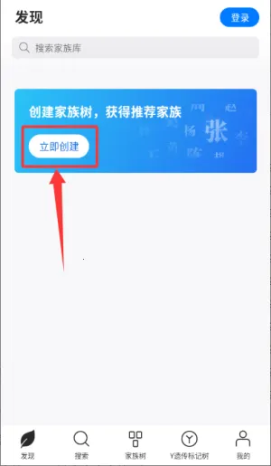 ħ����Դ2026�ٷ����°汾