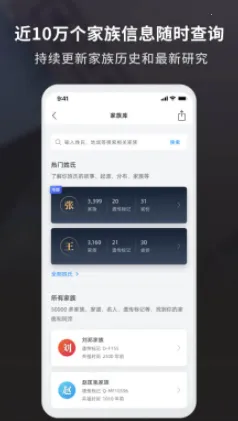 ħ����Դ2026�ٷ����°汾