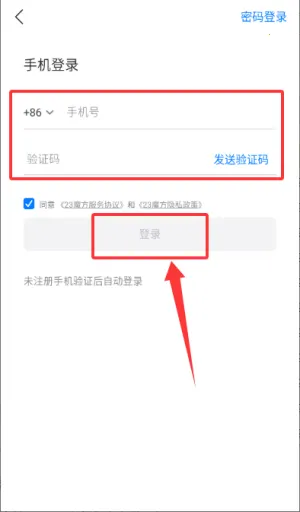 ħ����Դ2026�ٷ����°汾