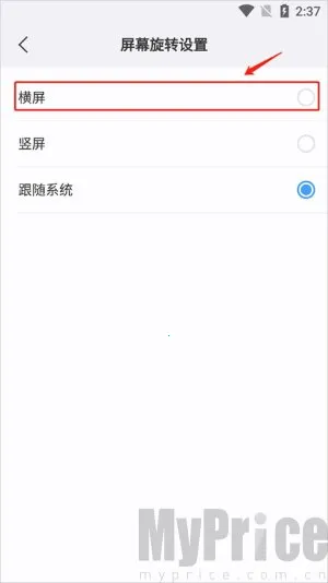 Maxthon��׿���ֻ���