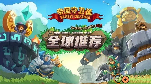 �۹�����ս(������Ϸ�淨)