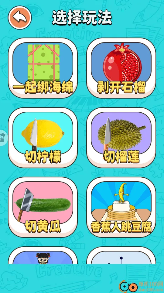 ������ѹ߹����