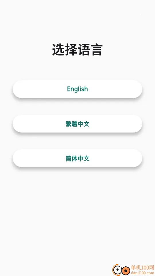 ���Ӽ�ʻִ��(�������Ϸ���)