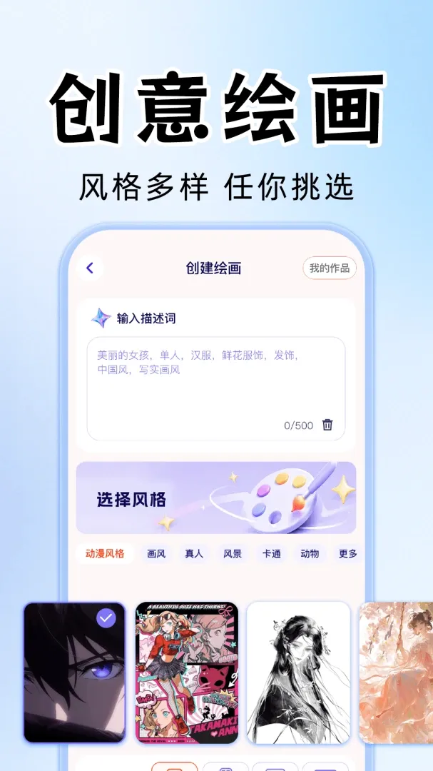 AI��Ƶ��Ƭ��������(AI��������)