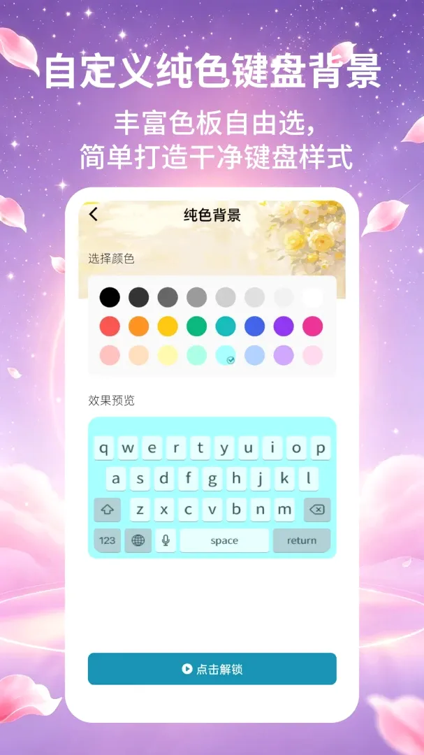 ����Ƥ����ʦ����2026���°汾